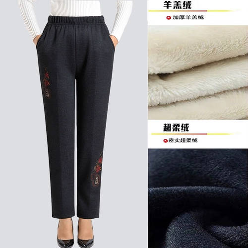 Осенние демисезонные утепленные джинсы с начесом для матери, удерживающие тепло штаны, свободный крой, для среднего возраста