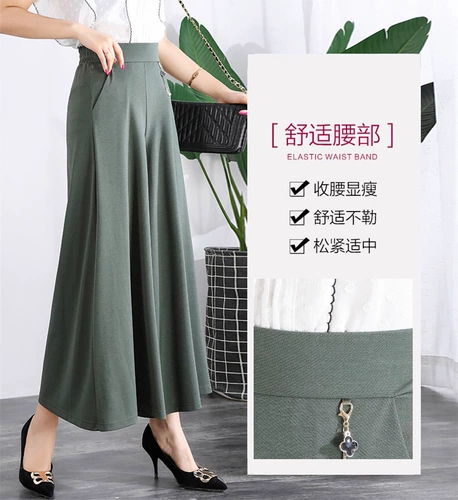 Летняя тонкая юбка для матери, шелковые штаны для отдыха, свободный крой, высокая талия, для среднего возраста, большой размер