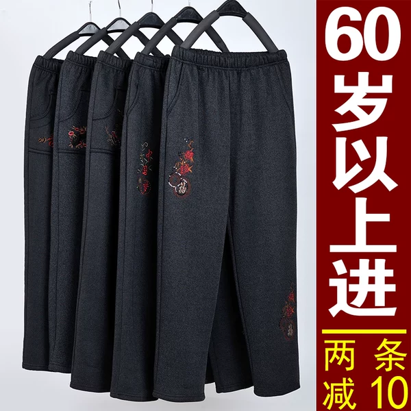 Товары от 宣娜旗舰店