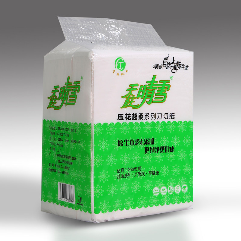 2024新款平滑印花厕用天柱晴雪纸巾环保平板刀切草纸优惠装,洗护清洁剂/卫生巾/纸/香薰,平板式/抽取式/挂抽式厕纸,淘宝优惠券,粉丝福利购,淘宝优惠卷