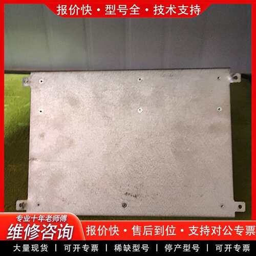 可维修MODIFI.C3/C4议价