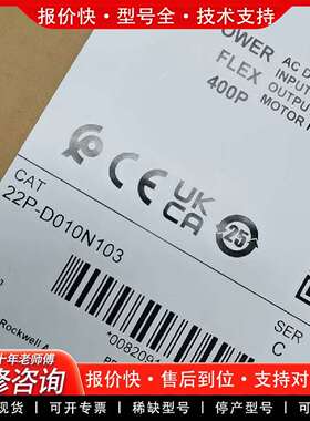 可维修23年22P-D010N103有需要的联系我！议价