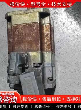 可维修电机，1FK7042-5AF71-1PA2，实物拍摄，议价
