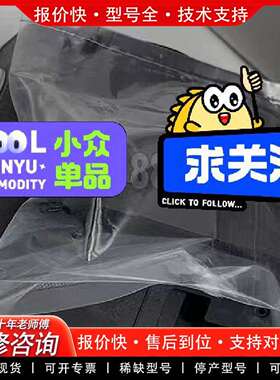 可维修D4SL-N2DFA-N AFG EFG-D N2AFA N议价