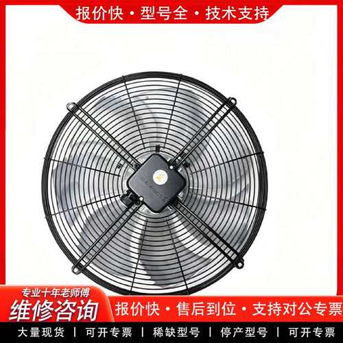 可维修FE050-VDK.4N.V7-4DK4I.V5P MK10议价