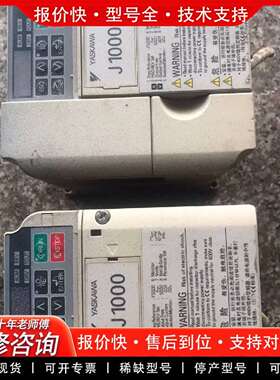 可维修J10000.75/1.5KW电压380V变频器，成议价
