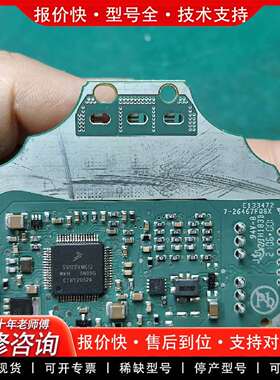 可维修S912ZVMC12 WKH 3N95G 41个议价