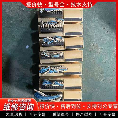 可维修TM2AMI8HT TWDAMI8HT 模拟量模块议价