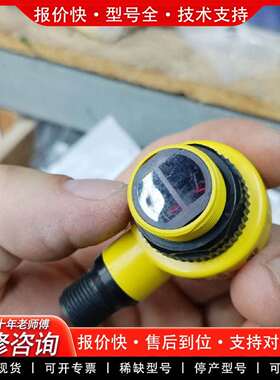 可维修T18SP6LQ 传感器 工程余货 有划议价