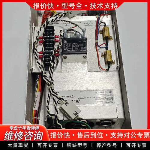 可维修可维修XP Power X9-2W2P2P5E5N-XB0137A议价