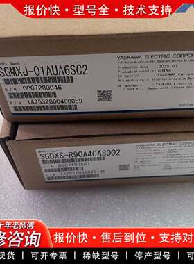 可维修sgdxs-r90a40a8002议价