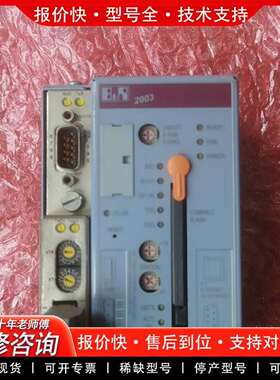 可维修7CP570.60-1议价