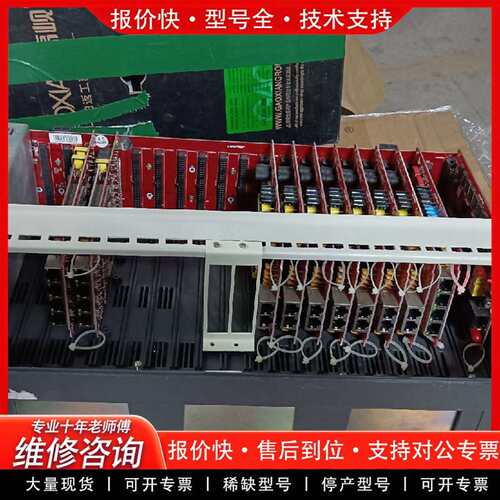 可维修WS824国威交换机  008C-E新款板子 10D 议价