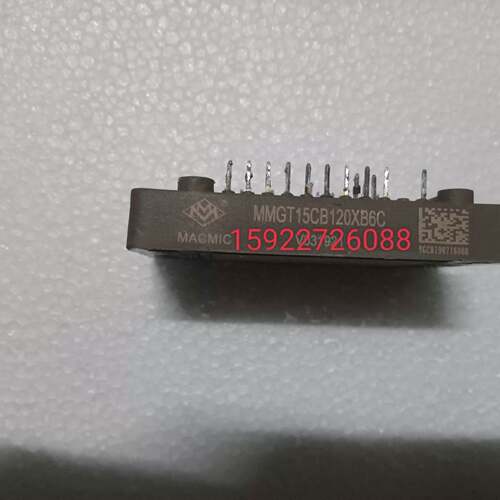 可维修GTS15PI120B3H GT15PI120B2H GT1议价