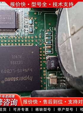 可维修hyNetS-LCB09 1033SG SAFTC1130L议价