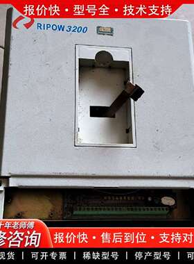 可维修变频器RP3200-011T4  V1  11kw 38议价