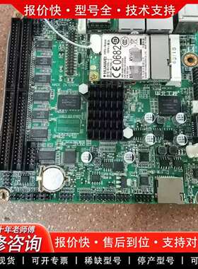 可维修43寸驱动板EMB-3500XHG VER:2.1 配屏议价