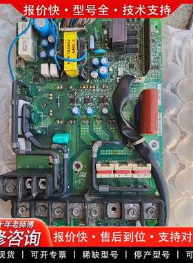 可维修变频器驱动板，YPHT31613-1B，ETP71288议价