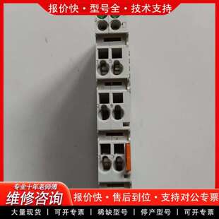 可维修模块 KL4002 正品  件 成色漂亮议价