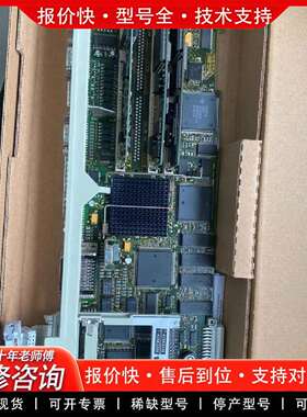 可维修6FC5357-0BB11-0AE1 NCU571.3议价