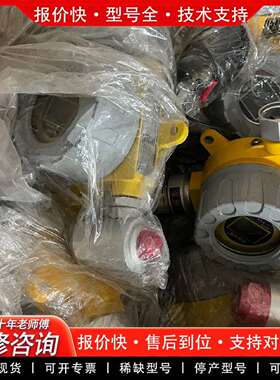 可维修万安迪气体探测器FIX550-03-A议价