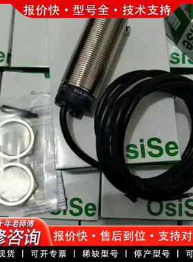 可维修速度开关XSA-V11801 XSAV11801议价