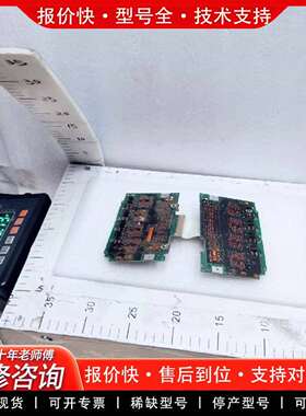 可维修板卡T89620-E3506-B100-C1议价商品议价