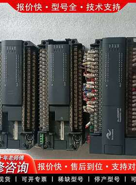可维修H2U-3232MTP-F17，三台，成色如图实物议价