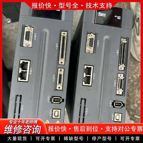 可维修伺服驱动器ASD-A2-3023-M议价