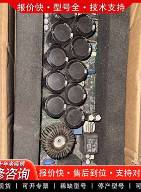 可维修赛默飞ARL9900荧光光谱仪XPSI板 S70312议价