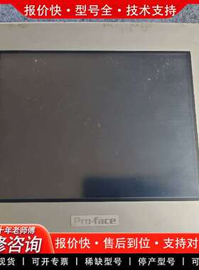 可维修PFXGP4401TAD  GP-4401T 触摸屏议价
