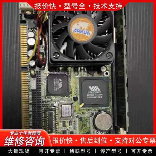 可维修可维修艾讯 SBC82630 Rev:A20 PCI半长卡工控主议价