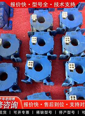 可维修LF205-S/SP1  正品 包好包上机包邮  议价