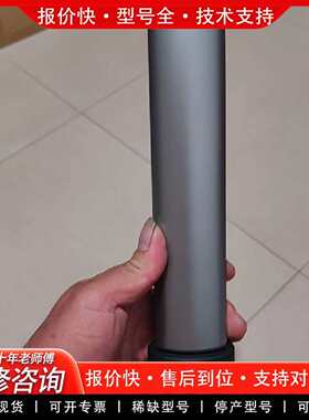 可维修科密高拍仪，型号是GP1100AF。，没议价