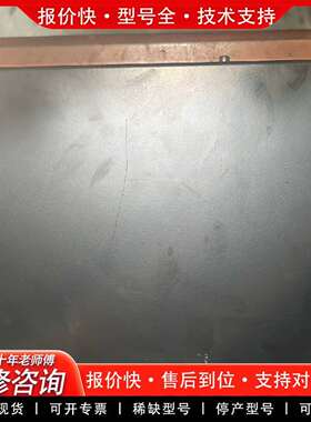 可维修浜松Hamamatsu E2442光电，品，实物拍议价