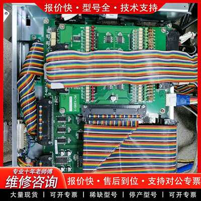 可维修Takatori ES2  有五个  议价议价