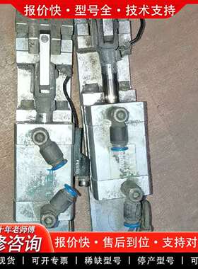可维修电磁阀ADN-20-20-I-P-A，536245议价