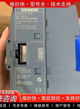 可维修6ES7232-4HB32-0XB0议价