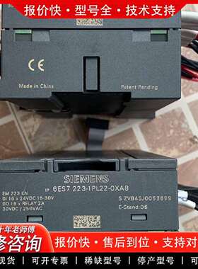 可维修模块6ES7223-1PL22-OXA8余1台，成色如议价