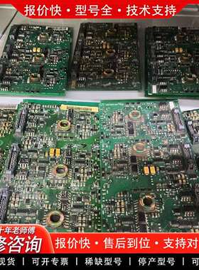 可维修驱动板AGDR-C71 ADGR-C61 ADGR-C议价