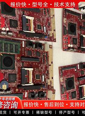 可维修S14Versalogic P-10024-E *29实议价