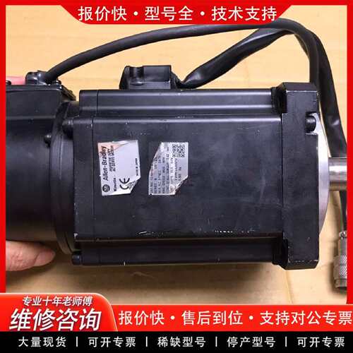 可维修电机TL-A410M-BJ32AA 2KW议价