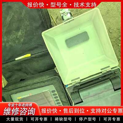 可维修TEK RANR2 TF53601+TYPE-36光纤熔议价