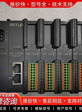 可维修ESTUN，ES1-P2000H，议价