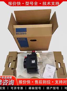 可维修PFXGP4301TADC触摸屏涂层机型，。议价