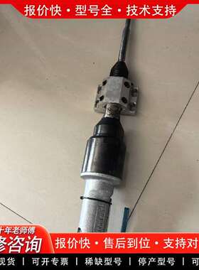 可维修进口BRH-5USV铆枪，议价运费自理议价