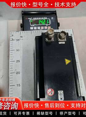 可维修伺服电机BMH1402P16F1A议价
