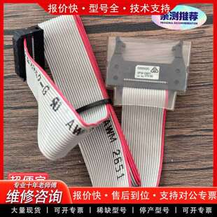 可维修CP1W-CN811 扩展连接线议价