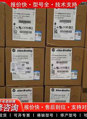 可维修TLP-B115-100-DJMC2A议价