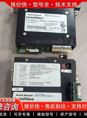 可维修博瑞斯通396359-12-4（2600元）议价